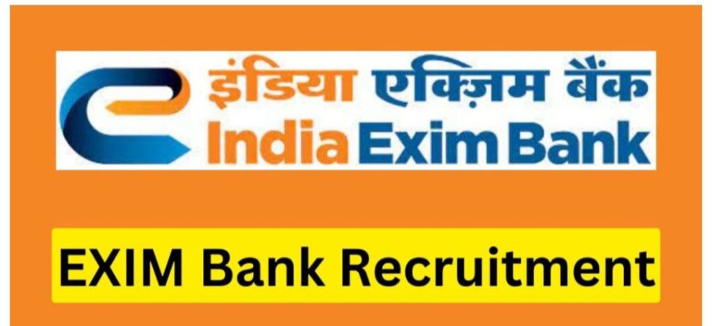 India EXIM Bank Recruitment 2022