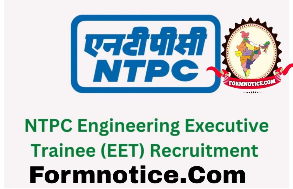 NTPC EET Recruitment 2022