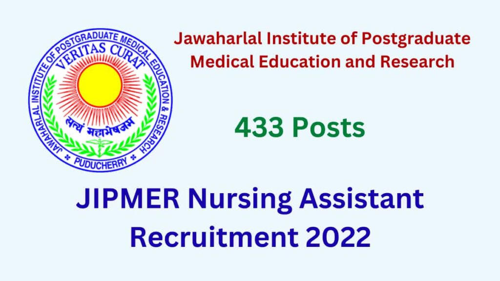 JIPMER Nursing Officer Recruitment 2022