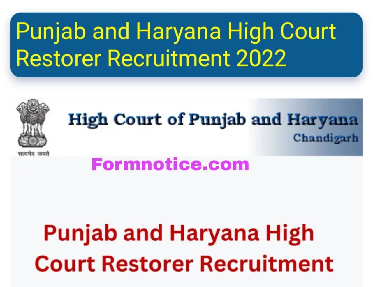 Punjab And Haryana High Court Recruitment 2022 Best Job