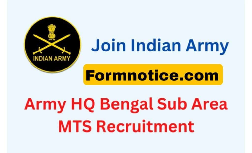 Army MTS Recruitment 2022