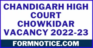 Chandigarh High Court Chowkidar Vacancy