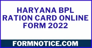 Haryana BPL Ration Card Online Form 2022