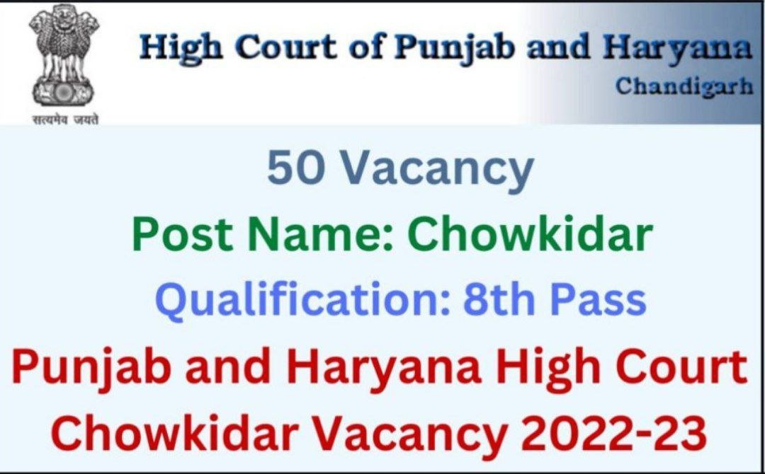 Punjab And Haryana High Court Recruitment 2022 Best Job