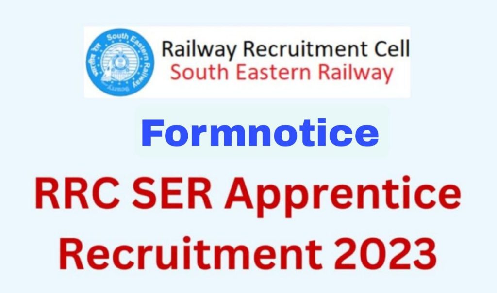 RRC SER Apprentice Recruitment 2022