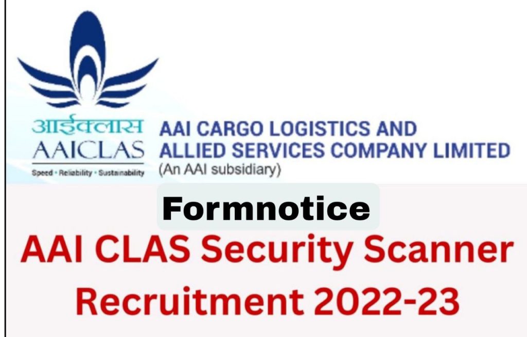 AAI CLAS Security Screener Recruitment 2022