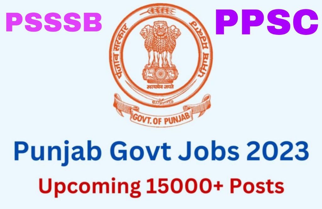 PSSSB Punjab PPSC Recruitment 2023