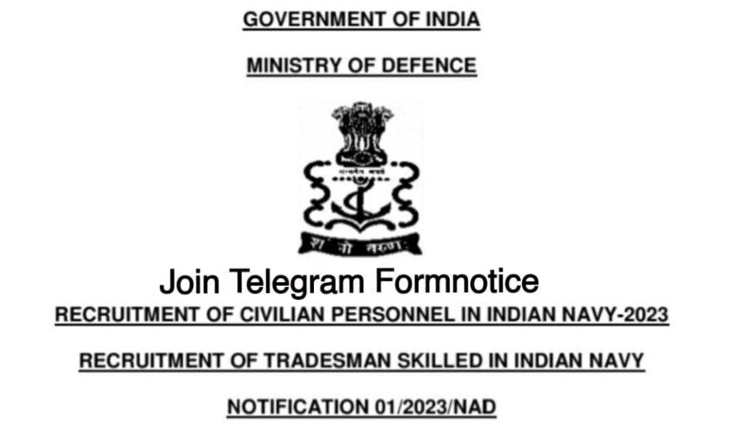 Indian Navy Skilled Tradesman Recruitment 2023
