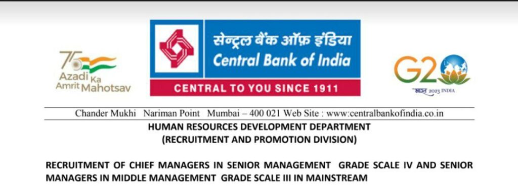 CBI Bank Manager Recruitment 2023
