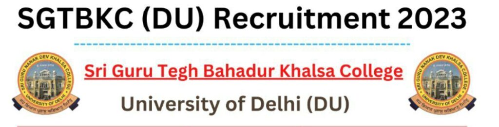 DU Khalsa College No Teaching Recruitment 2023