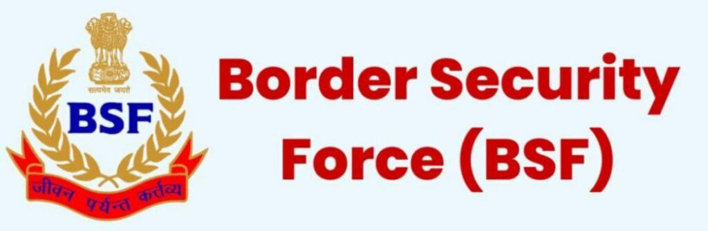 BSF HC RO And RM Recruitment