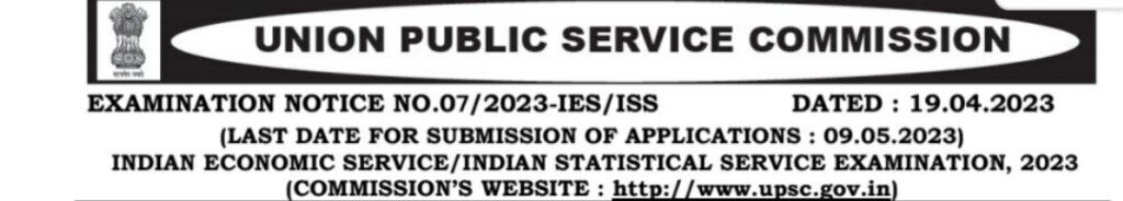 UPSC IES, ISS 51 Vacancy Final Result Out 2024 1
