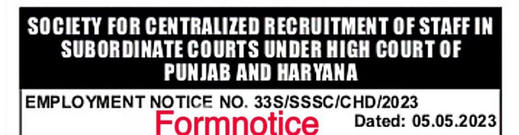Punjab And Haryana HC Stenographer Recruitment