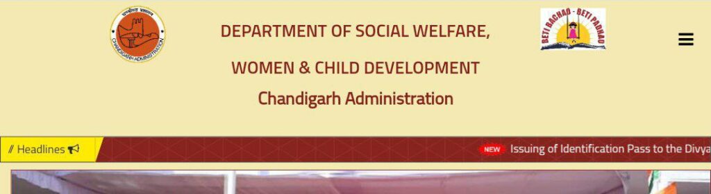 Chandigarh Anganwadi Recruitment