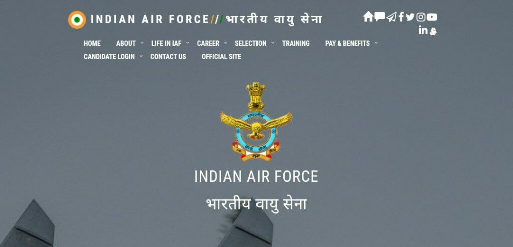 Air Force AFCAT Recruitment