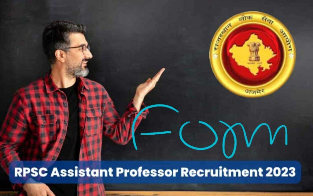 RPSC Assistant Professor Recruitment 2023 