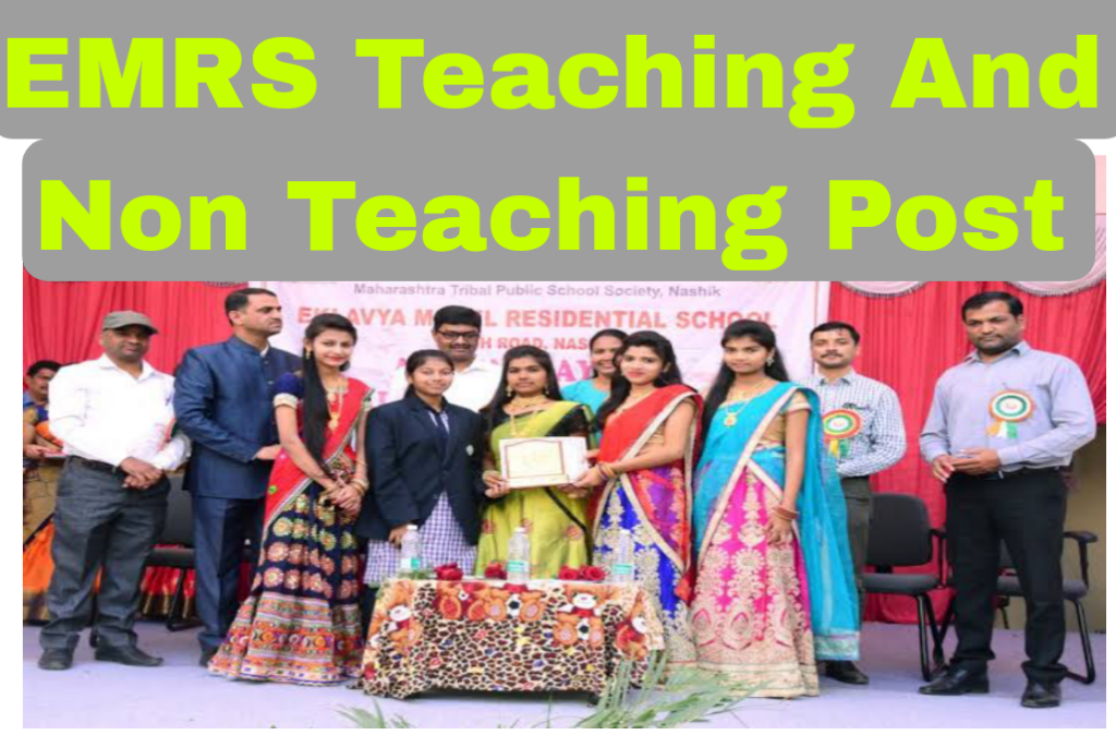 EMRS Teaching And Non Teaching Recruitment 2023