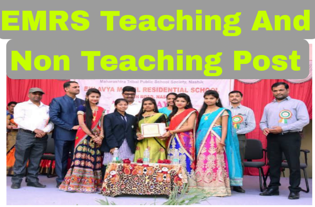 Emrs Teaching And Non Teaching Recruitment Best Job