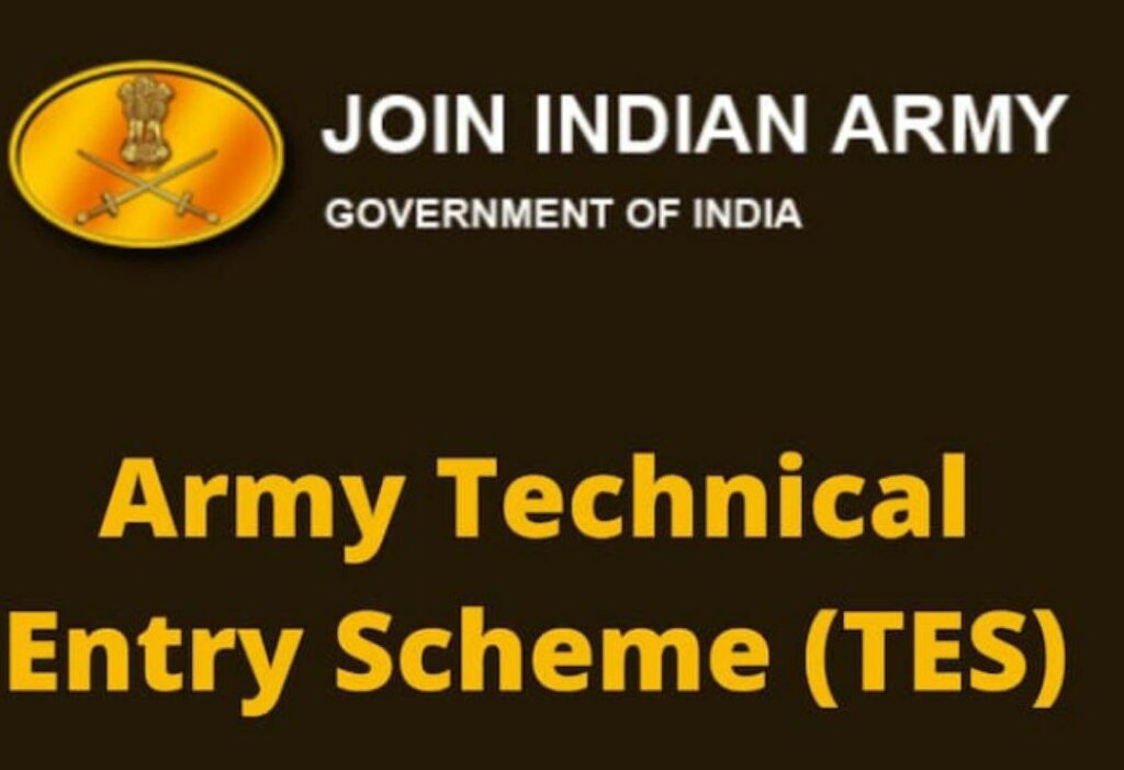 Indian Army Lieutenant TES Entry Recruitment