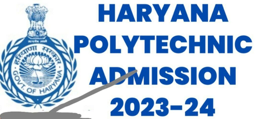 Haryana Polytechnic Admission