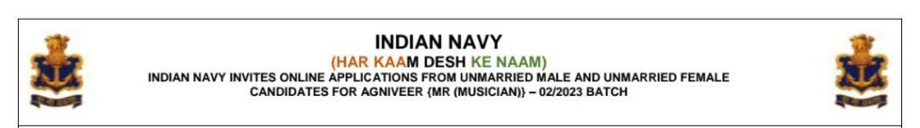 Navy Agniveer MR Musician Recruitment