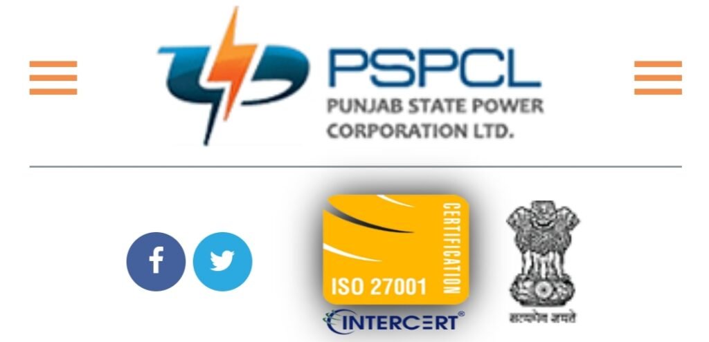 PSPCL Assistant Engineer Recruitment