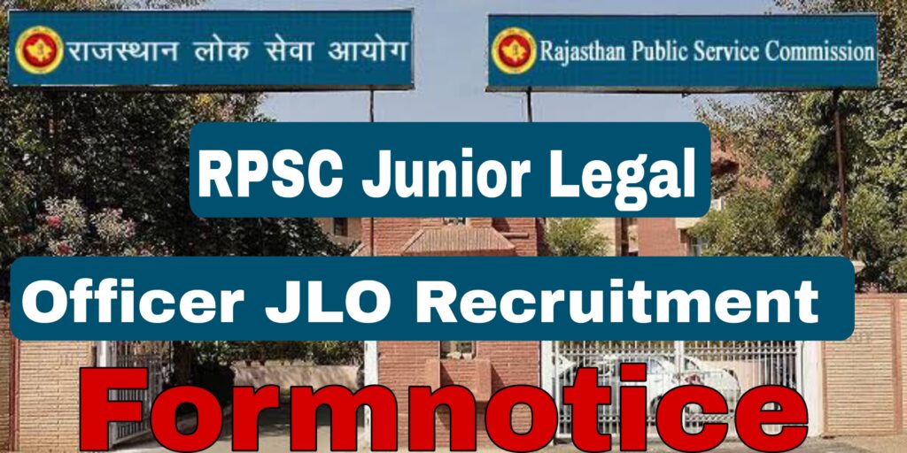 RPSC Junior Legal Officer JLO Recruitment 2023