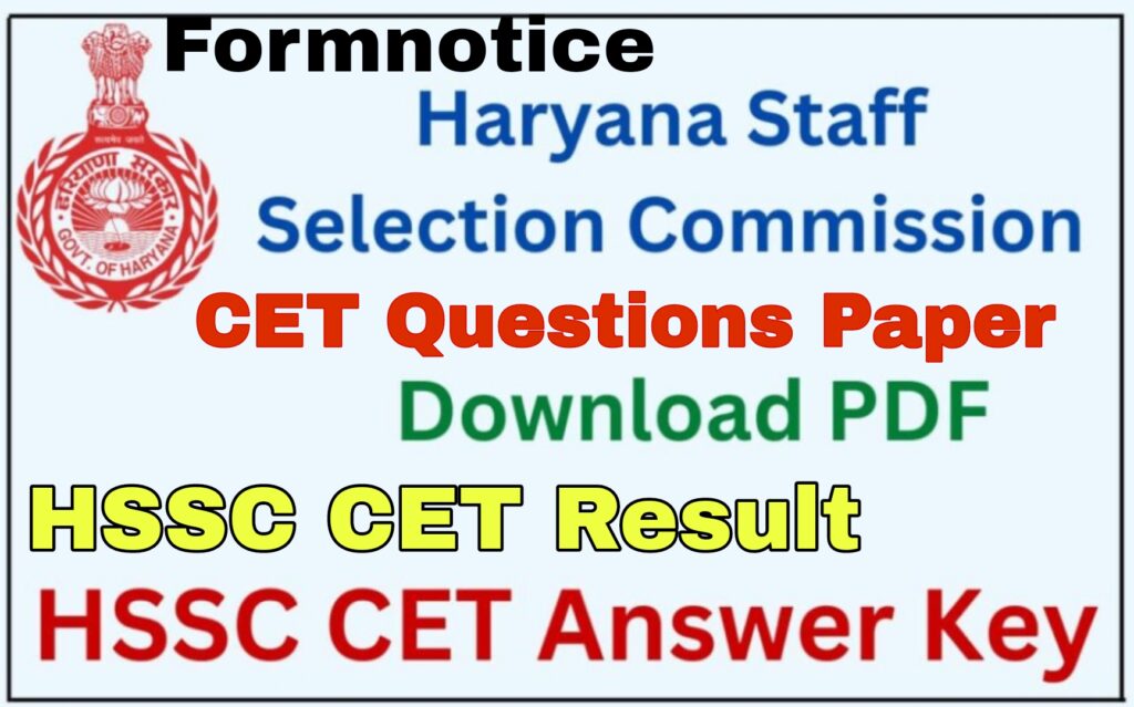 HSSC CET Answer Key And Result