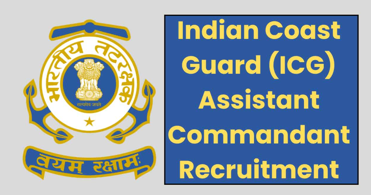 ITBP Assistant Manager Recruitment 2023 - ITBP AM Online Form