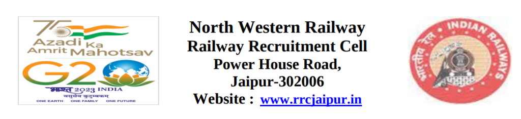 RRC NWR Sports Quota Recruitment 2023
