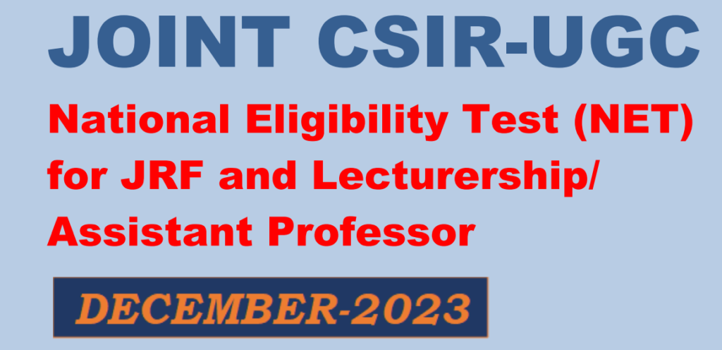 CSIR NET December 2023