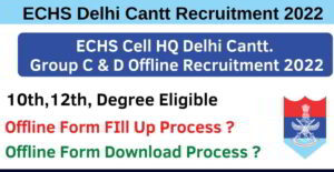 ECHS Delhi Recruitment