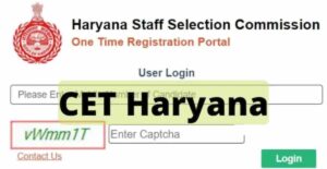 HSSC CET Haryana