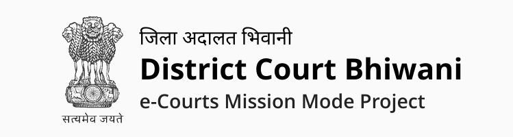 Bhiwani Court Stenographer Peon Recruitment 2023