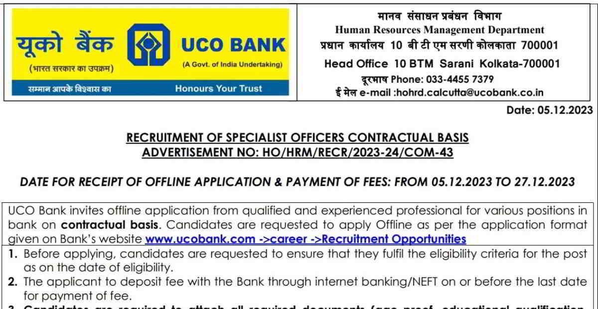 UCO Bank SO Recruitment