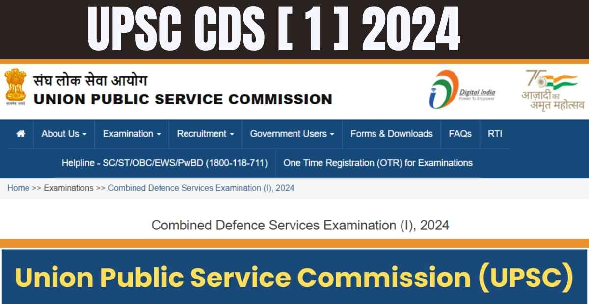 UPSC CDS 1 2024