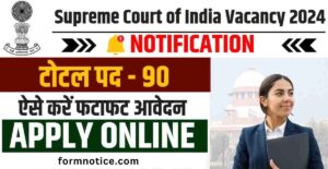 Delhi SCI Law Clerk Recruitment
