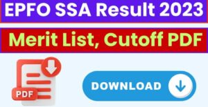 EPFO SSA Result Out