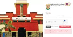 Hindu College DU Non-Teaching Recruitment