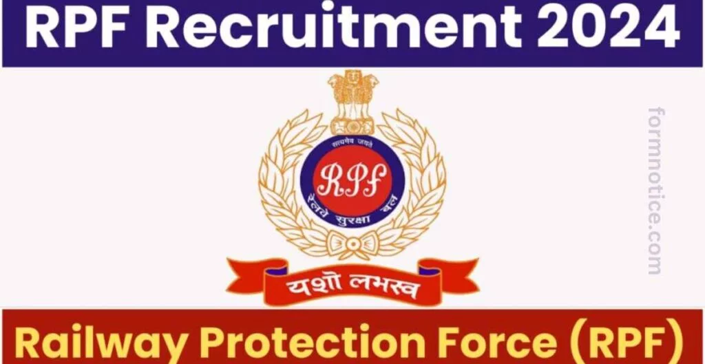 RPF Recruitment