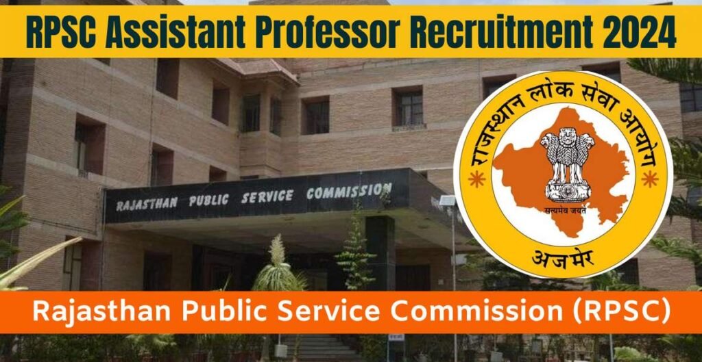 RPSC Assistant Professor Recruitment 2024 Notice Out Apply Online Form