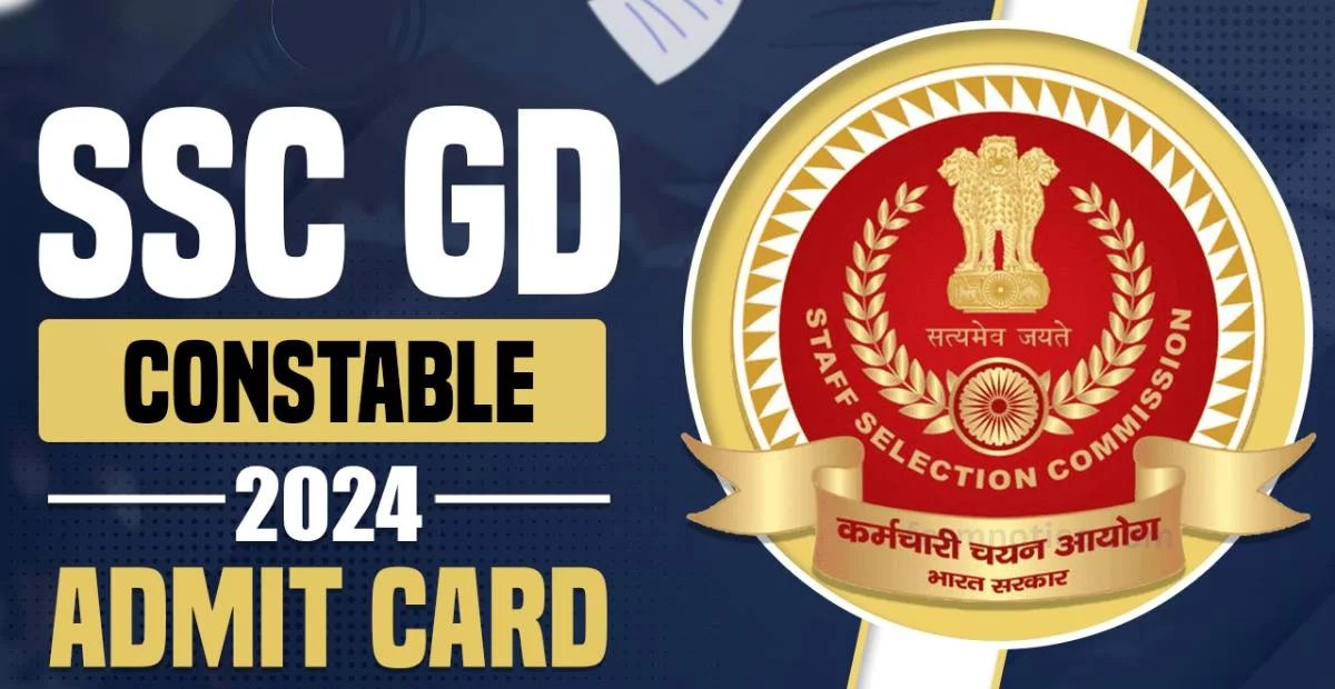 SSC GD Constable Admit Card