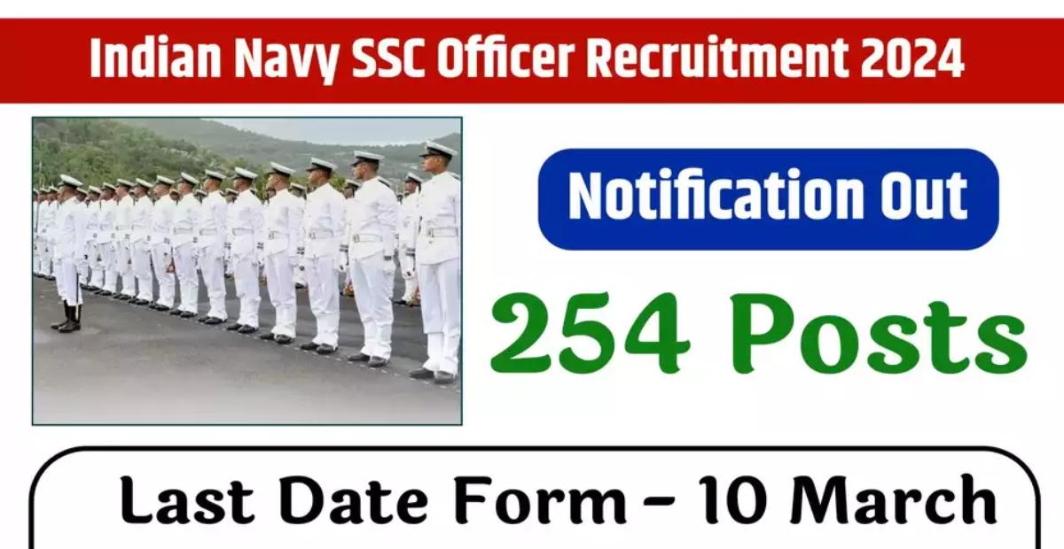 Navy SSC Officer Recruitment