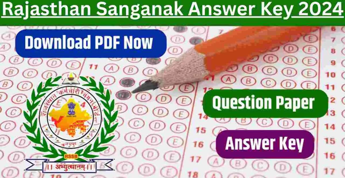 RSMSSB Computer (Sanganak) Answer key Out