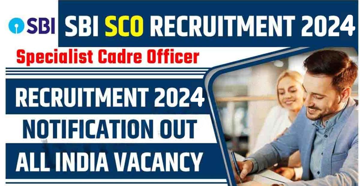 SBI SCO Recruitment