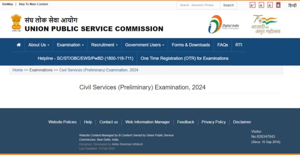 UPSC Civil Service Exam 2024 CSE Notice Out, Apply Online