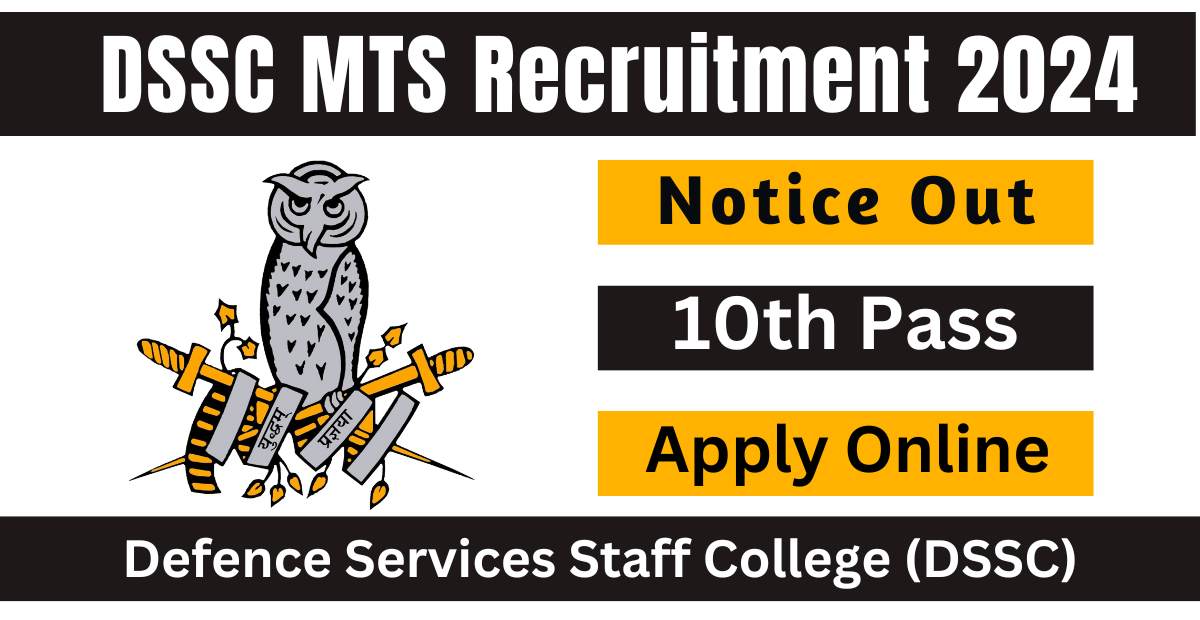 DSSC MTS Recruitment