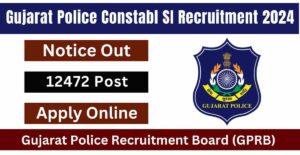 Gujarat Police Constable SI Recruitment