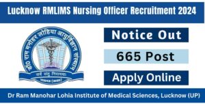 ✅ सबसे पहले अपडेट पाने के लिए अभी टेलीग्राम ग्रुप से जुड़े👇 Lucknow RMLIMS Nursing Officer Recruitment