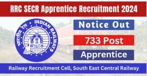 RRC SECR Apprentice Recruitment